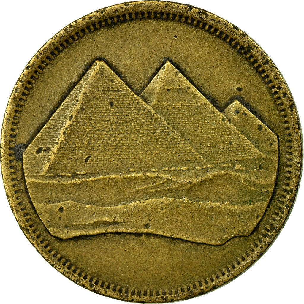Coin, Egypt, 5 Piastres, 1994/AH1404, EF(40-45), Aluminum-Bronze, KM:555.1