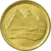 Coin, Egypt, Piastre, 1994/AH1404, EF(40-45), Aluminum-Bronze, KM:553.1