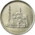 Moneta, Egipt, 10 Piastres, 1994/AH1404, AU(55-58), Miedź-Nikiel, KM:556