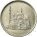 Coin, Egypt, 10 Piastres, 1994/AH1404, AU(55-58), Copper-nickel, KM:556