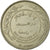 Moneta, Jordania, Hussein, 100 Fils, Dirham, 1984/AH1404, EF(40-45)