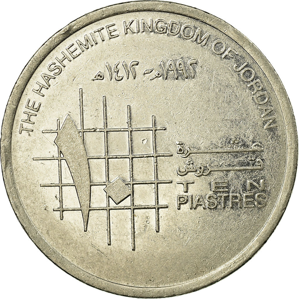 Monnaie, Jordan, Hussein, 10 Piastres, 1992/AH1412, TTB, Nickel plated steel