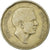 Monnaie, Jordan, Hussein, 100 Fils, Dirham, 1977/AH1397, TTB, Copper-nickel