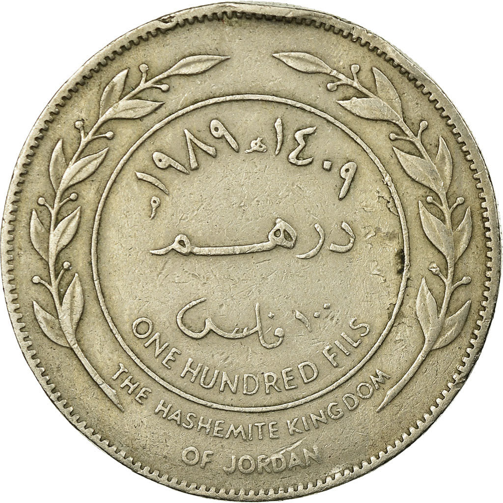 Münze, Jordan, Hussein, 100 Fils, Dirham, 1989/AH1409, SS, Copper-nickel, KM:40