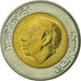 Coin, Morocco, al-Hassan II, 5 Dirhams, 1987/AH1407, Paris, AU(55-58)