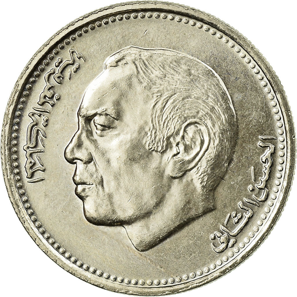 Coin, Morocco, al-Hassan II, 1/2 Dirham, 1987/AH1407, Paris, AU(55-58)