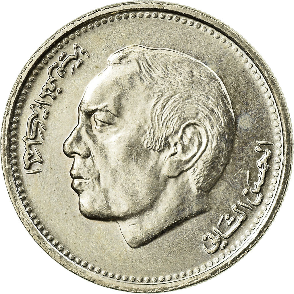 Moneta, Maroko, al-Hassan II, 1/2 Dirham, 1987/AH1407, Paris, AU(50-53)