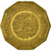 Coin, Algeria, 10 Dinars, 1979, Paris, VF(20-25), Aluminum-Bronze, KM:110