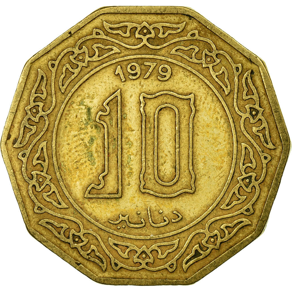 Coin, Algeria, 10 Dinars, 1979, Paris, VF(20-25), Aluminum-Bronze, KM:110