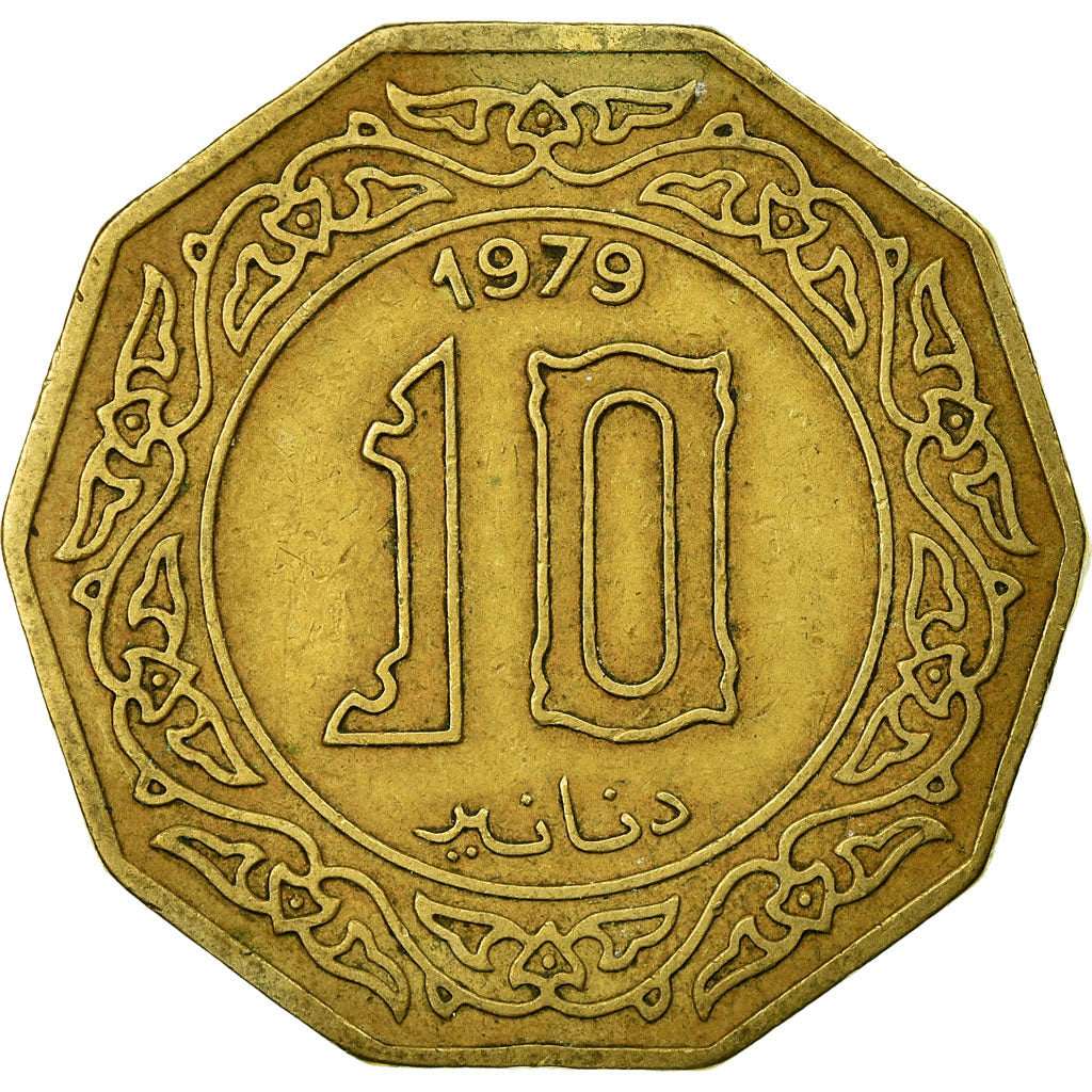 Coin, Algeria, 10 Dinars, 1979, Paris, VF(30-35), Aluminum-Bronze, KM:110