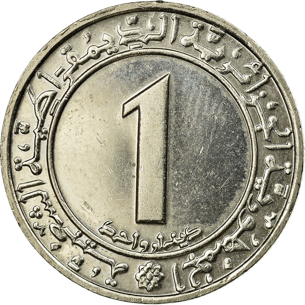 Coin, Algeria, Dinar, Undated (1983), Paris, AU(55-58), Copper-nickel, KM:112
