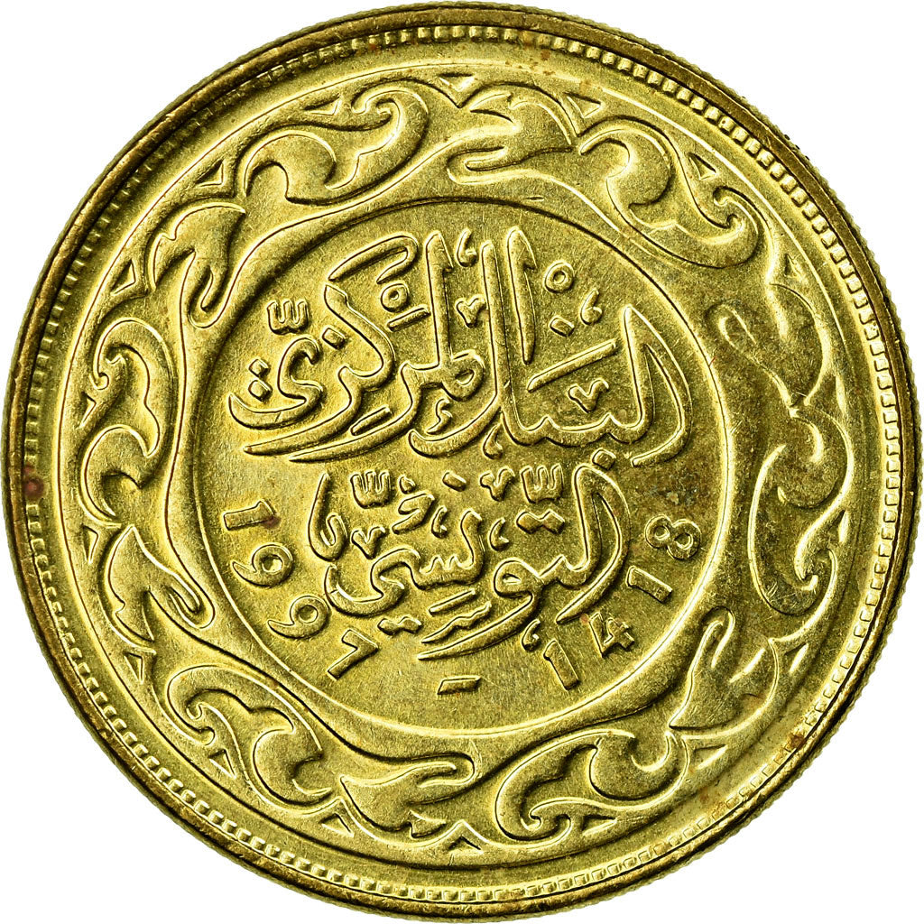 Coin, Tunisia, 100 Millim, 1997/AH1418, Paris, MS(63), Brass, KM:309