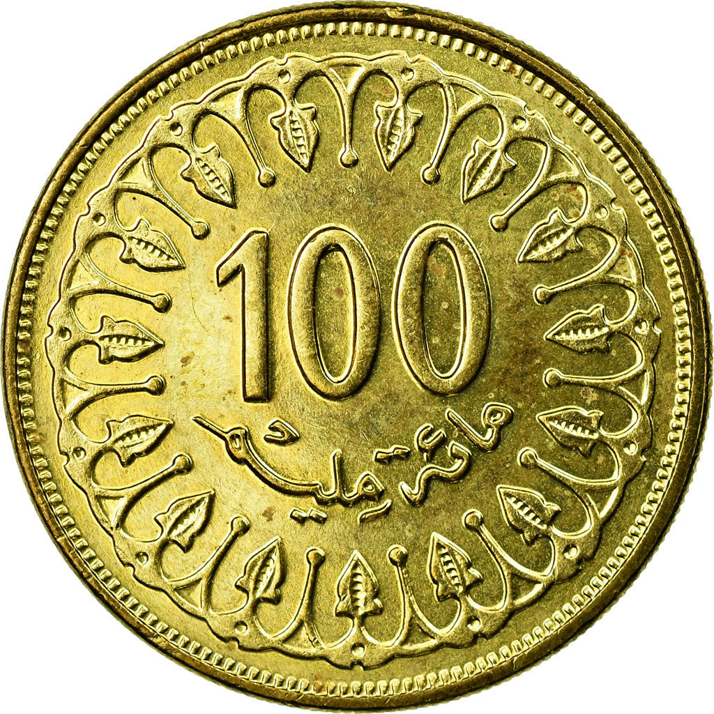 Coin, Tunisia, 100 Millim, 1997/AH1418, Paris, MS(63), Brass, KM:309