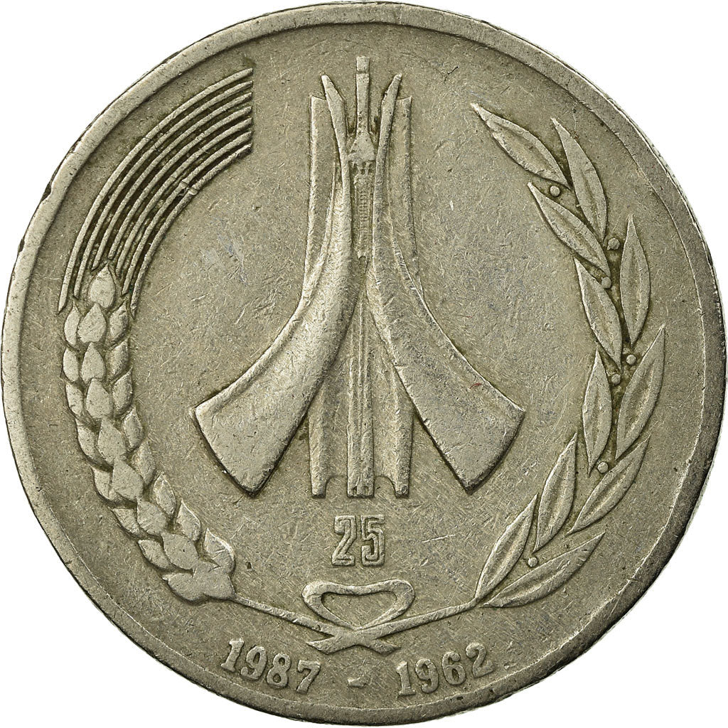 Coin, Algeria, Dinar, 1987, Paris, EF(40-45), Copper-nickel, KM:117