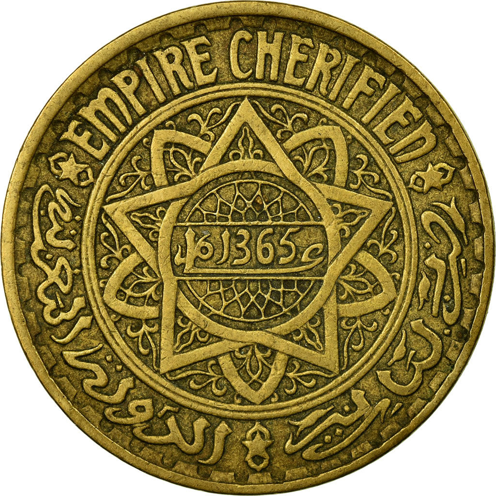 Coin, Morocco, Mohammed V, 5 Francs, 1365, Paris, EF(40-45), Aluminum-Bronze