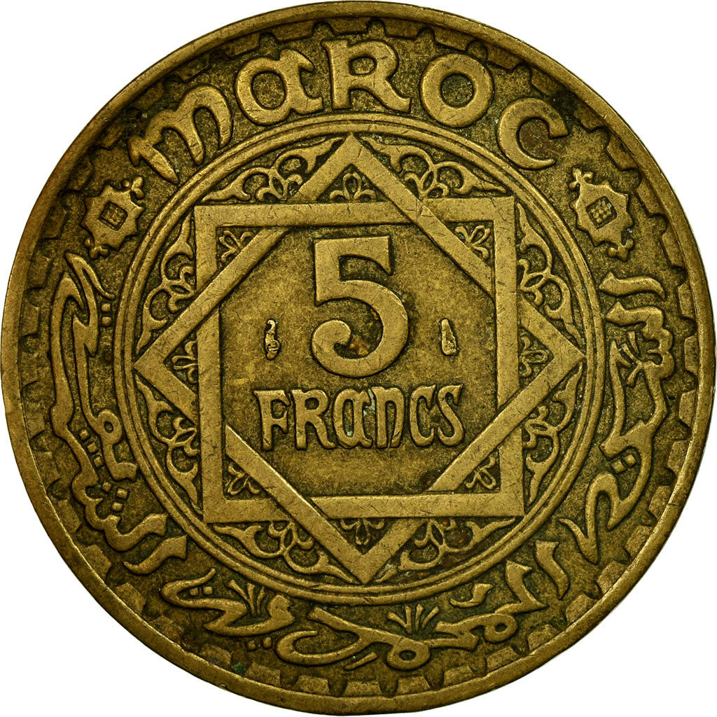 Coin, Morocco, Mohammed V, 5 Francs, 1365, Paris, EF(40-45), Aluminum-Bronze