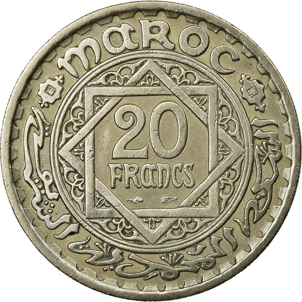 Coin, Morocco, Mohammed V, 20 Francs, AH 1366/1947, Paris, EF(40-45)