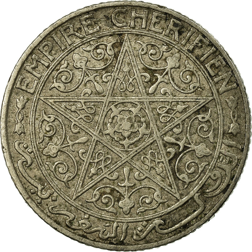 Coin, Morocco, Yusuf, 50 Centimes, undated (1921), bi-Bariz, Paris, EF(40-45)