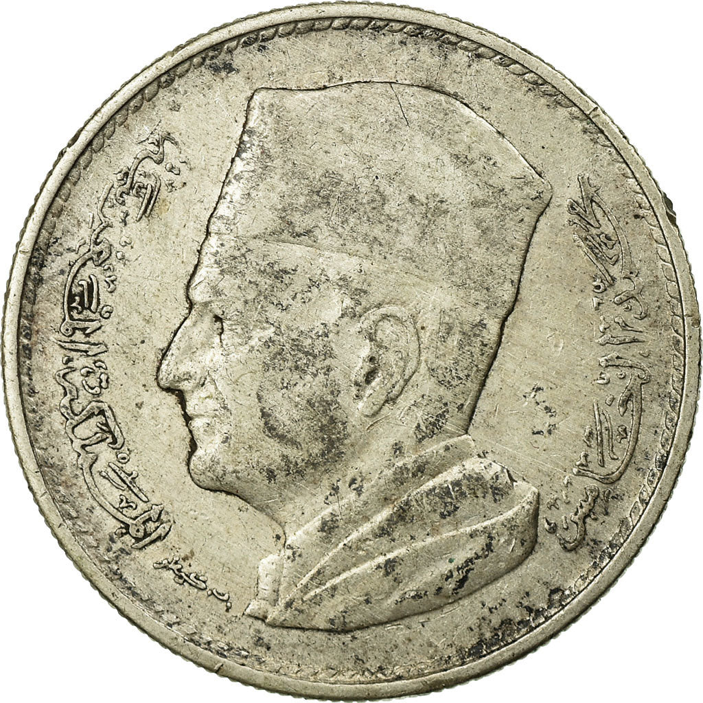 Coin, Morocco, Mohammed V, Dirham, AH 1380/1960, Paris, VF(30-35), Silver, KM:55