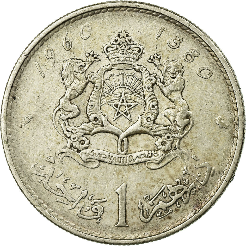 Coin, Morocco, Mohammed V, Dirham, AH 1380/1960, Paris, VF(30-35), Silver, KM:55