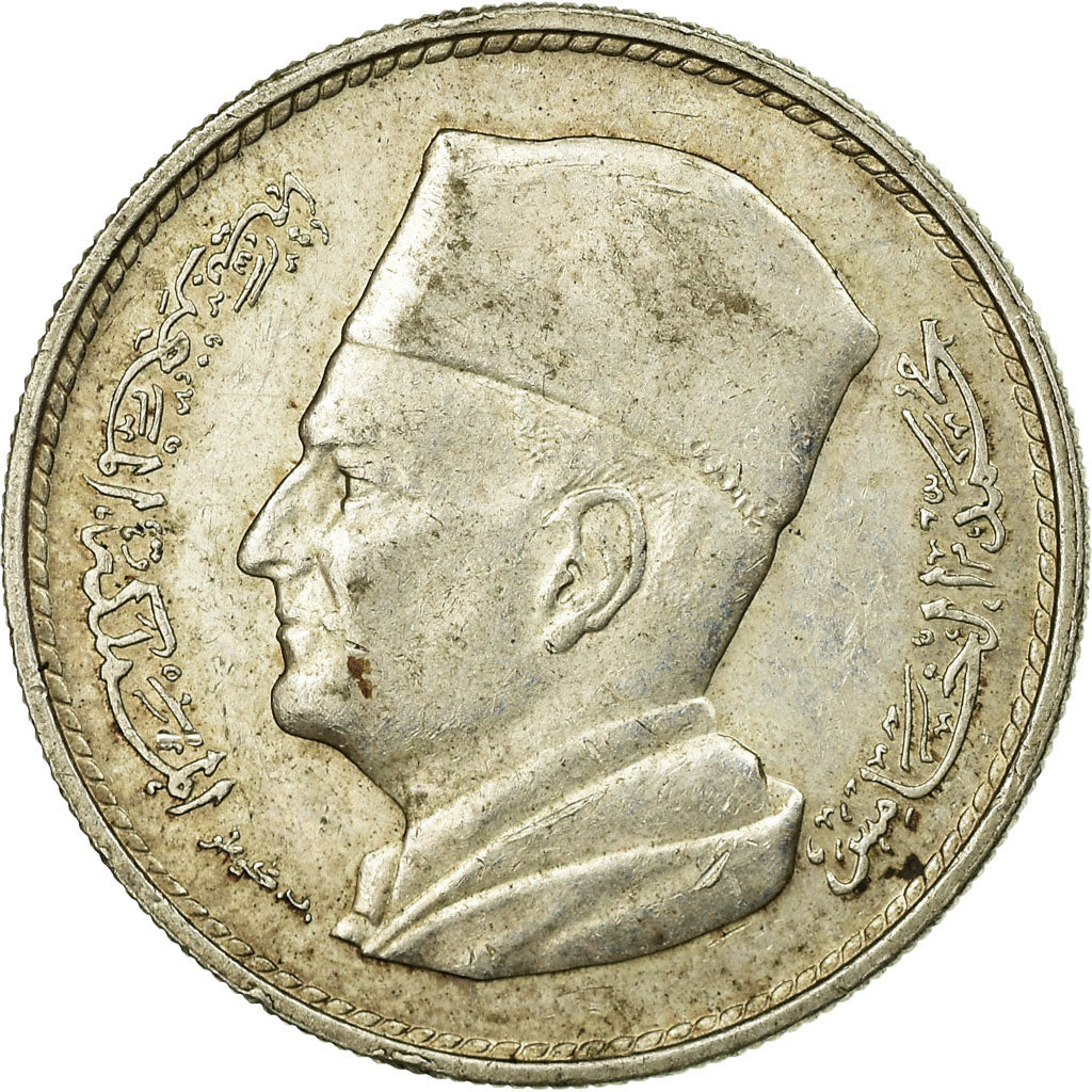 Coin, Morocco, Mohammed V, Dirham, AH 1380/1960, Paris, VF(30-35), Silver, KM:55