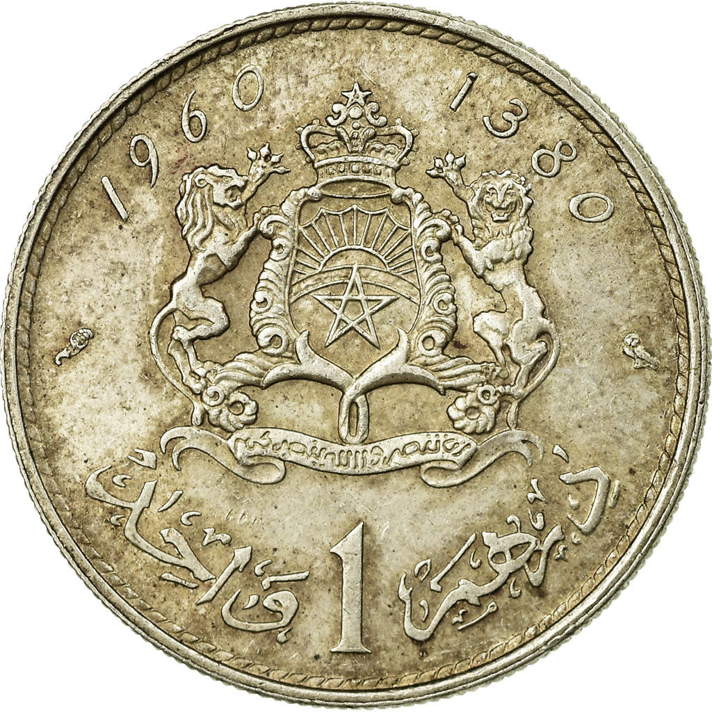 Coin, Morocco, Mohammed V, Dirham, AH 1380/1960, Paris, VF(30-35), Silver, KM:55