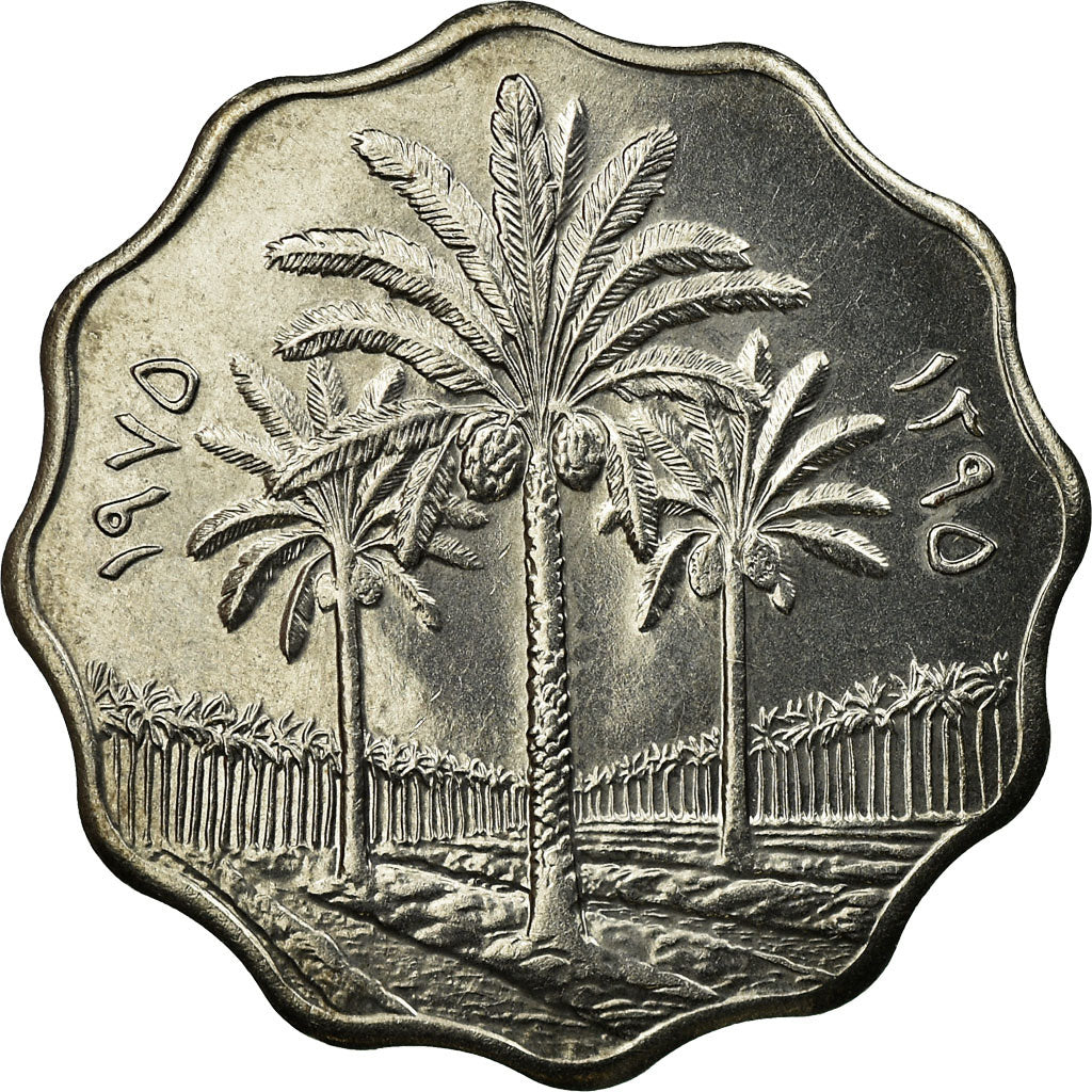 Moneda, Iraq, 10 Fils, 1975/AH1395, EBC+, Acero inoxidable, KM:142