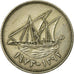 Monnaie, Kuwait, Jabir Ibn Ahmad, 50 Fils, 1973/AH1393, TTB, Copper-nickel
