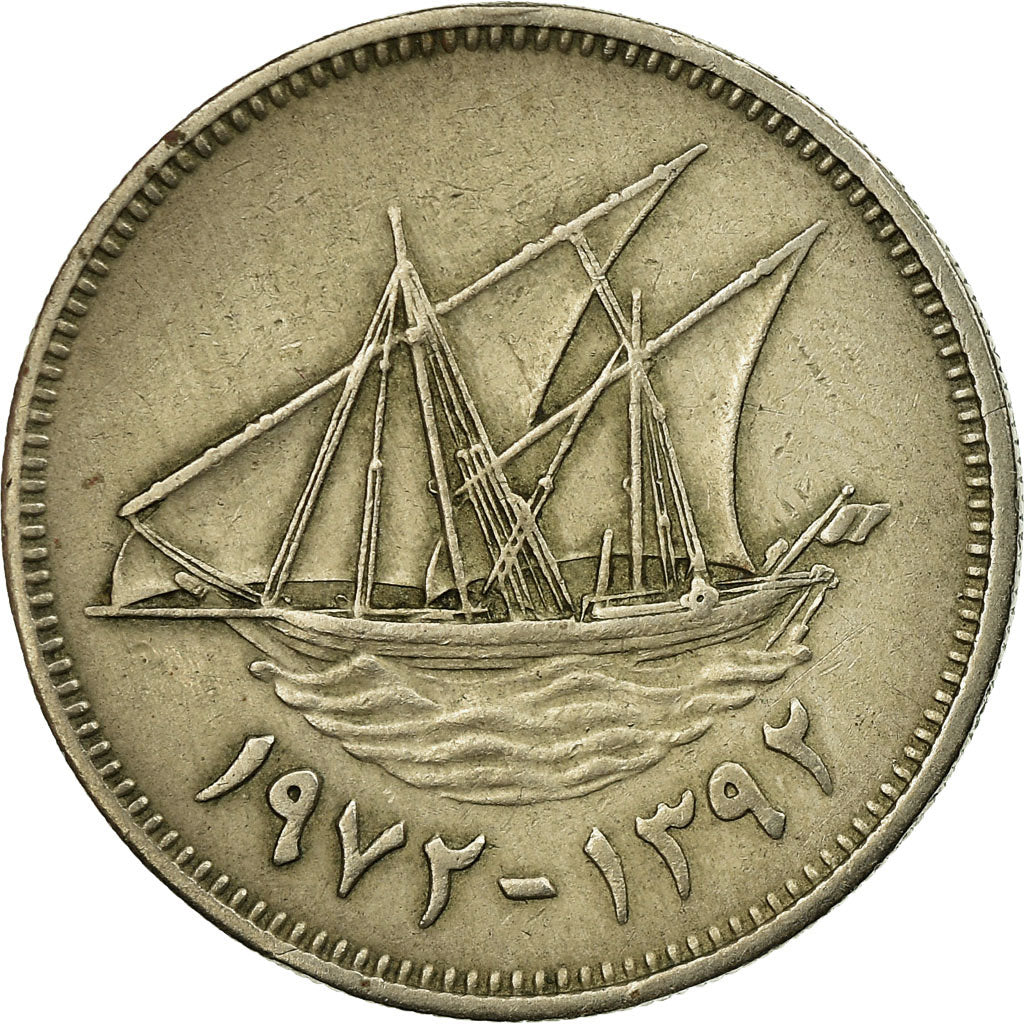 Moneda, Kuwait, Jabir Ibn Ahmad, 50 Fils, 1972/AH1392, MBC, Cobre - níquel