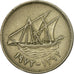 Moneda, Kuwait, Jabir Ibn Ahmad, 50 Fils, 1972/AH1392, MBC, Cobre - níquel