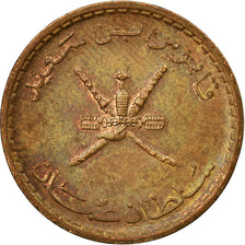 Coin, Oman, Qabus bin Sa'id, 5 Baisa, 1997/AH1418, British Royal Mint