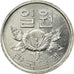 Monnaie, KOREA-SOUTH, Won, 1969, SUP, Aluminium, KM:4a