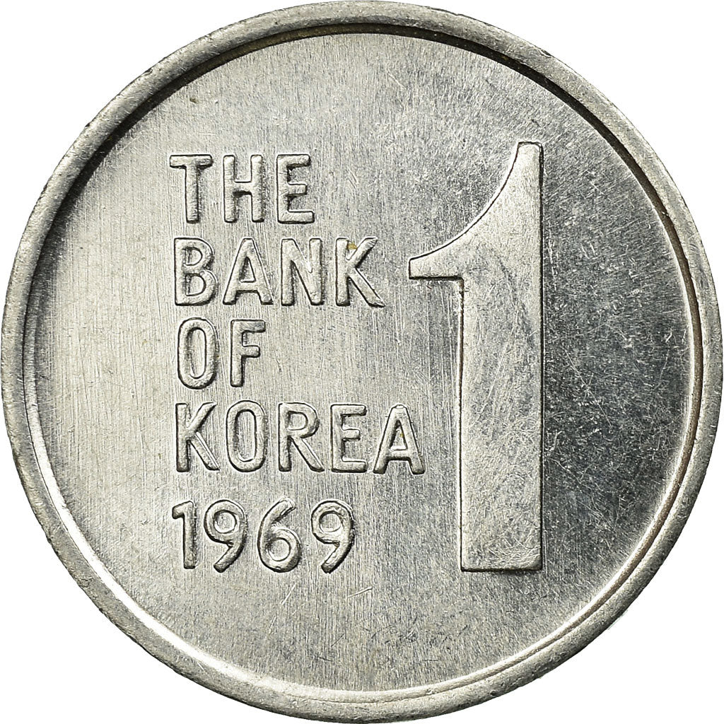 Coin, KOREA-SOUTH, Won, 1969, AU(55-58), Aluminum, KM:4a