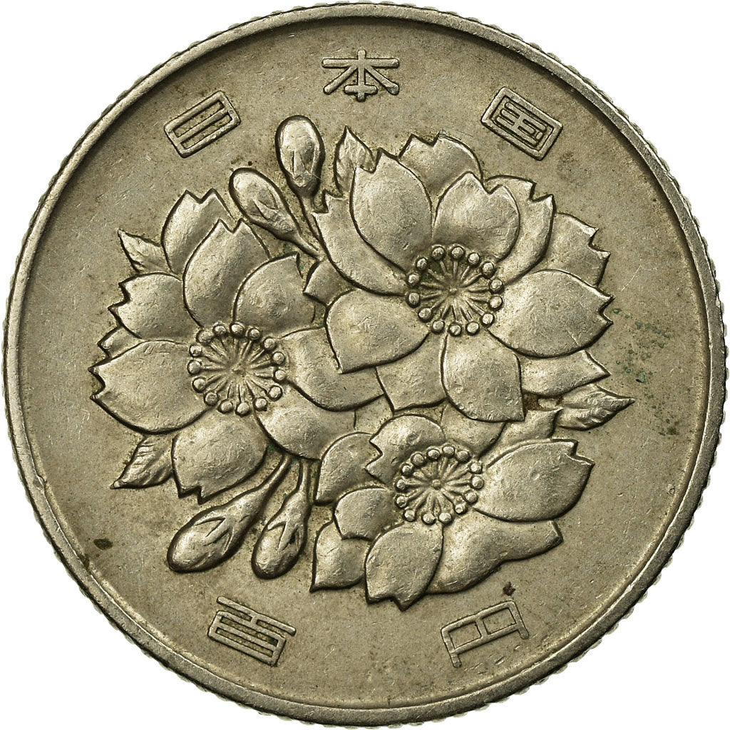 Monnaie, Japon, Hirohito, 100 Yen, 1969, TTB, Copper-nickel, KM:82