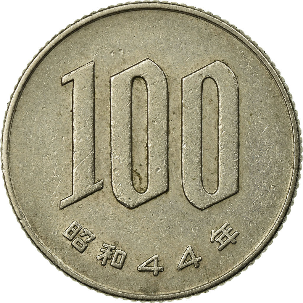 Monnaie, Japon, Hirohito, 100 Yen, 1969, TTB, Copper-nickel, KM:82