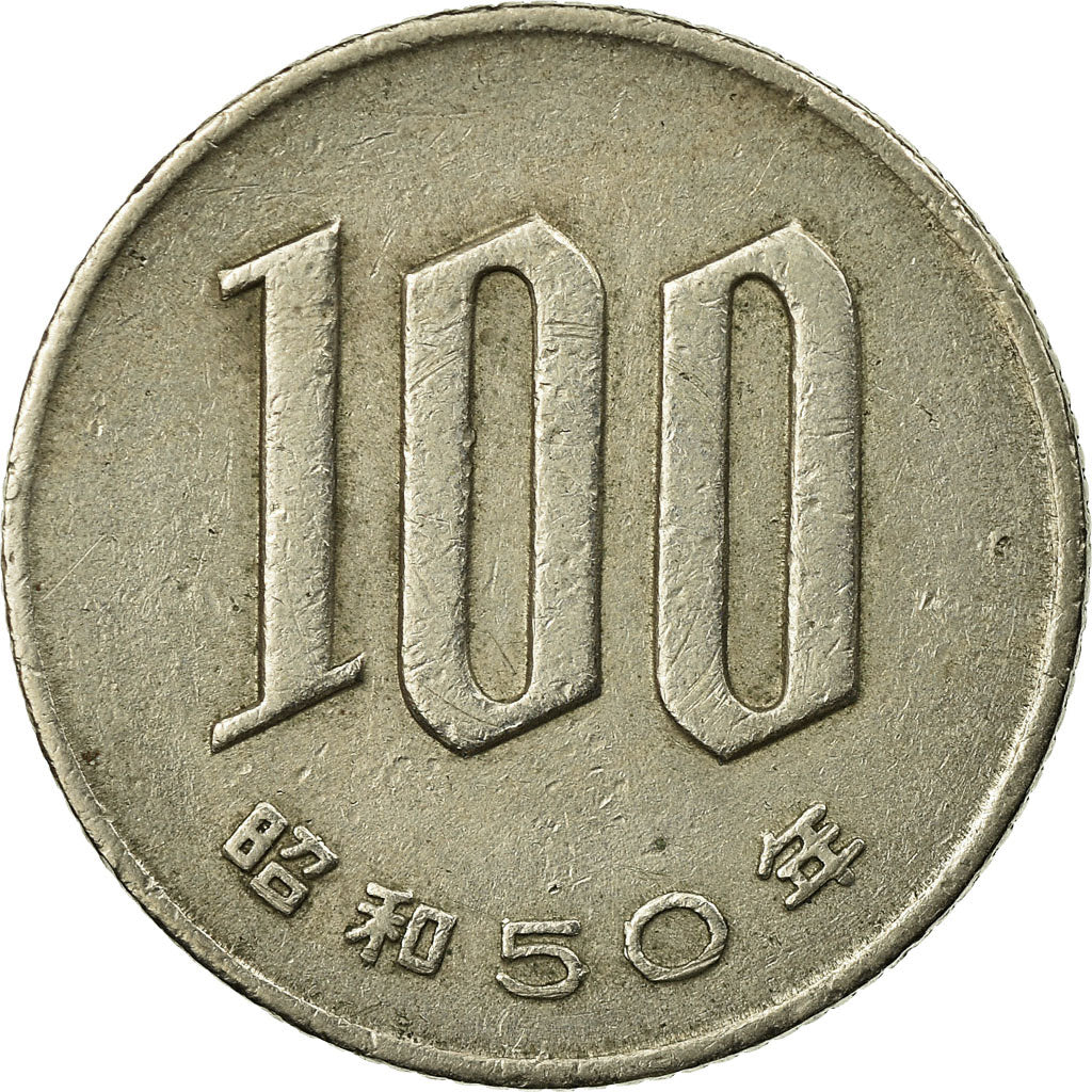 Coin, Japan, Hirohito, 100 Yen, 1975, EF(40-45), Copper-nickel, KM:82
