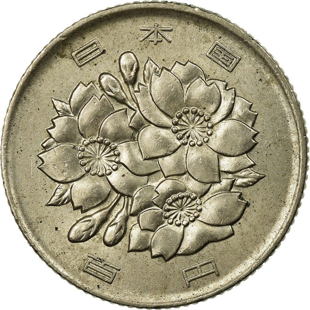 Coin, Japan, Hirohito, 100 Yen, 1986, EF(40-45), Copper-nickel, KM:82