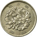 Coin, Japan, Hirohito, 100 Yen, 1986, EF(40-45), Copper-nickel, KM:82