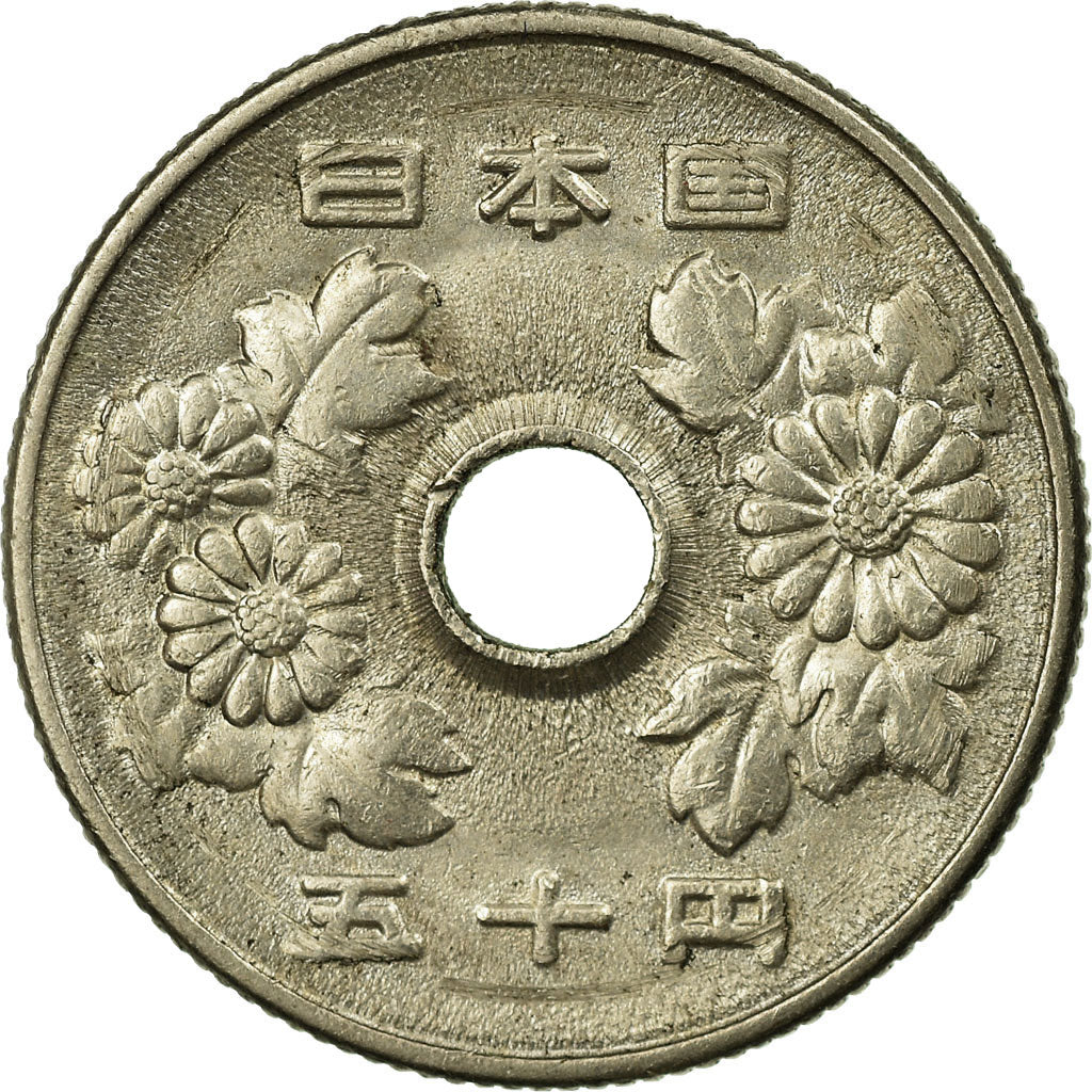 Coin, Japan, Hirohito, 50 Yen, 1975, VF(30-35), Copper-nickel, KM:81