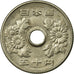 Coin, Japan, Hirohito, 50 Yen, 1975, VF(30-35), Copper-nickel, KM:81