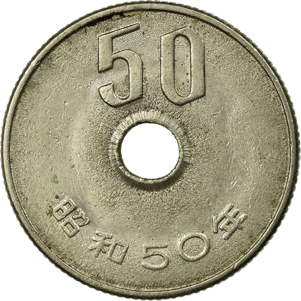 Coin, Japan, Hirohito, 50 Yen, 1975, VF(30-35), Copper-nickel, KM:81