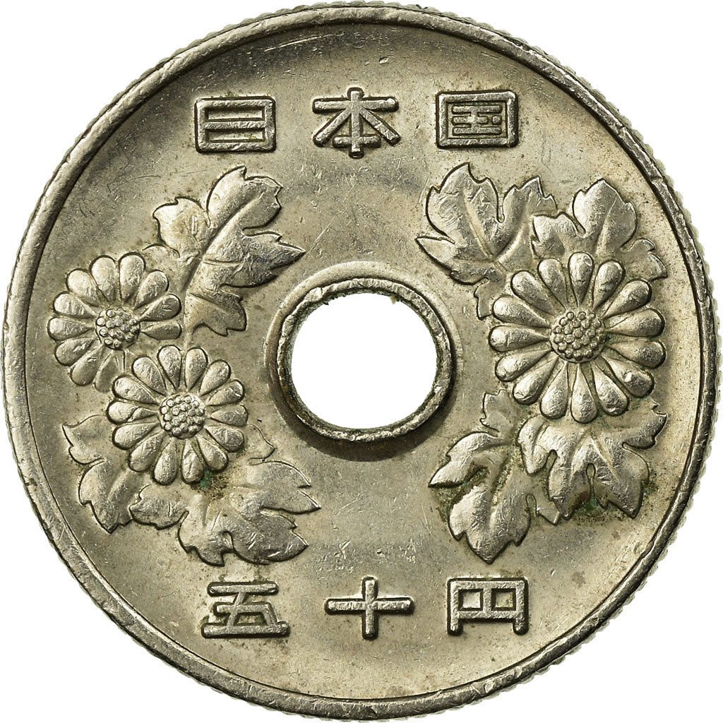 Monnaie, Japon, Hirohito, 50 Yen, 1988, TTB, Copper-nickel, KM:81
