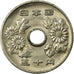 Monnaie, Japon, Hirohito, 50 Yen, 1988, TTB, Copper-nickel, KM:81
