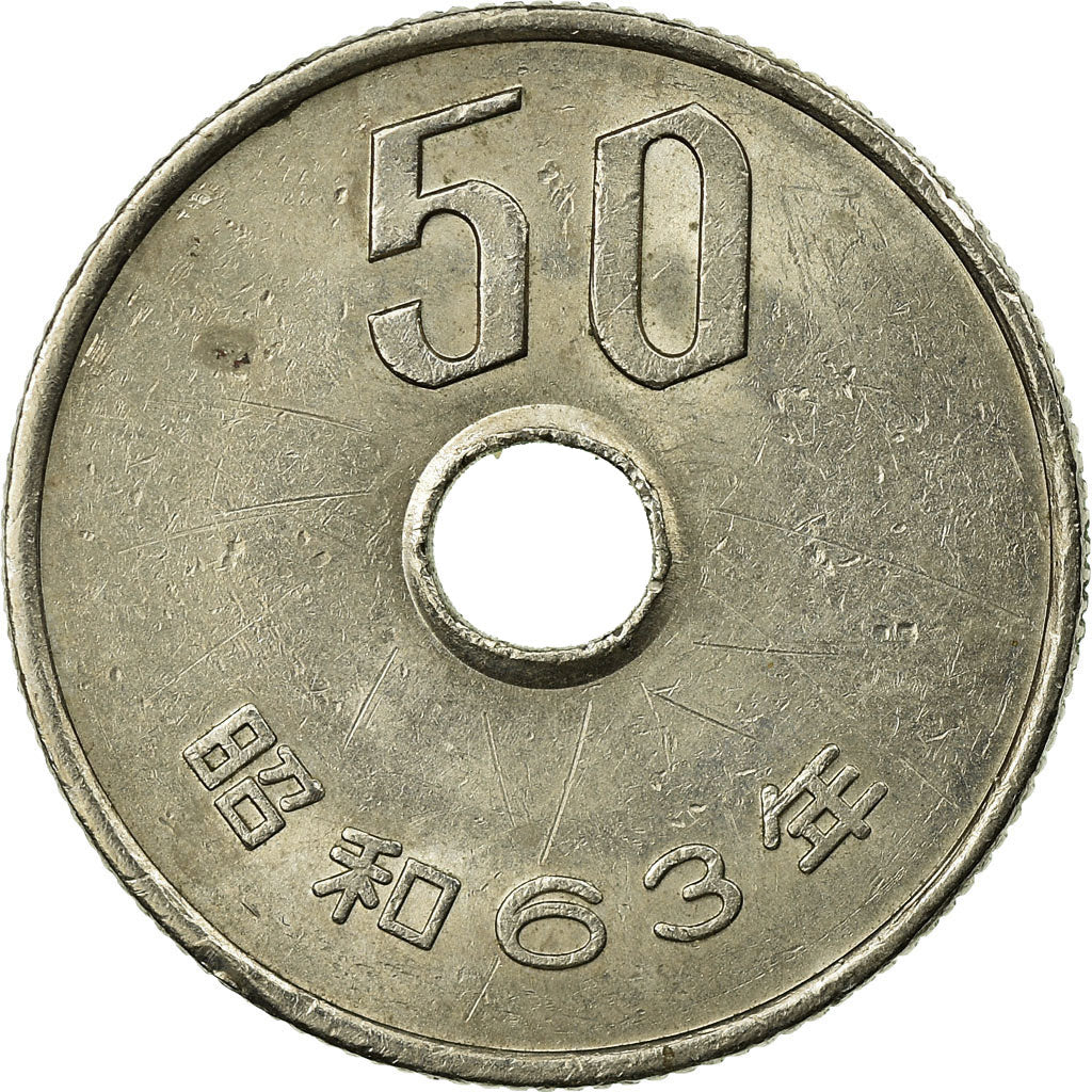 Monnaie, Japon, Hirohito, 50 Yen, 1988, TTB, Copper-nickel, KM:81