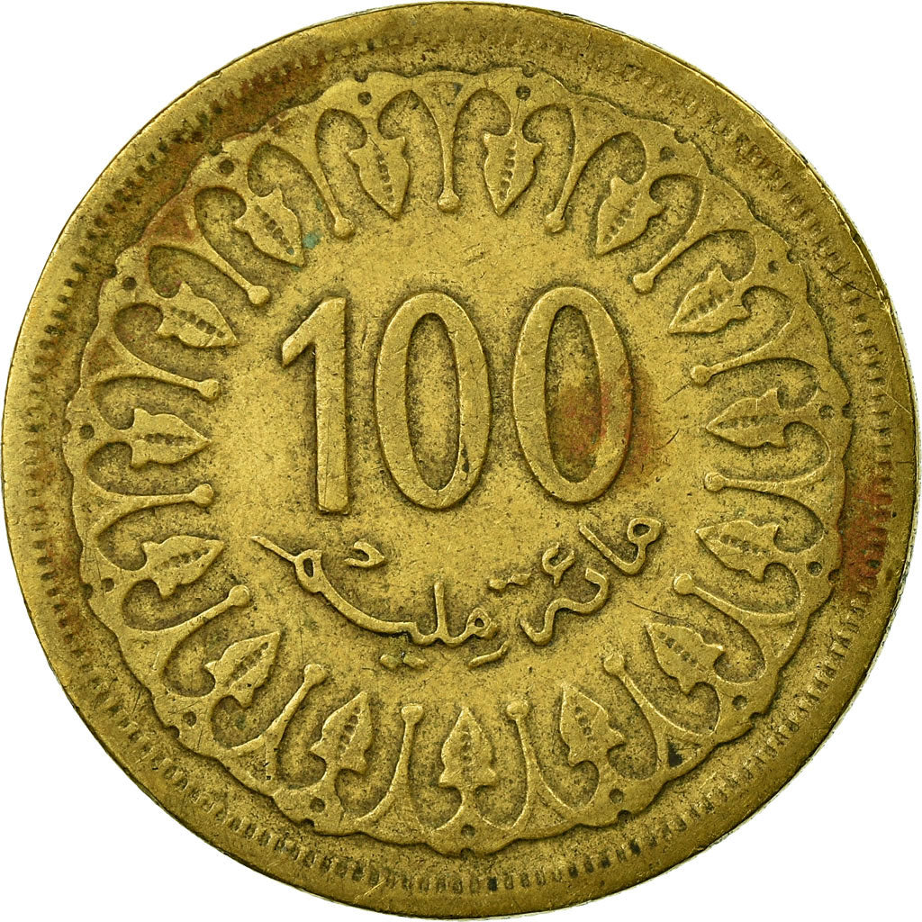 Moneta, Tunisia, 100 Millim, 1983/AH1403, Paris, MB+, Ottone, KM:309