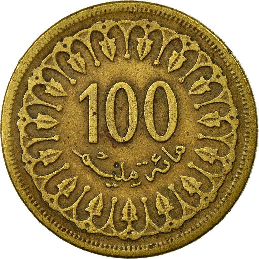 Monnaie, Tunisie, 100 Millim, AH 1380/1960, Paris, TB+, Laiton, KM:309