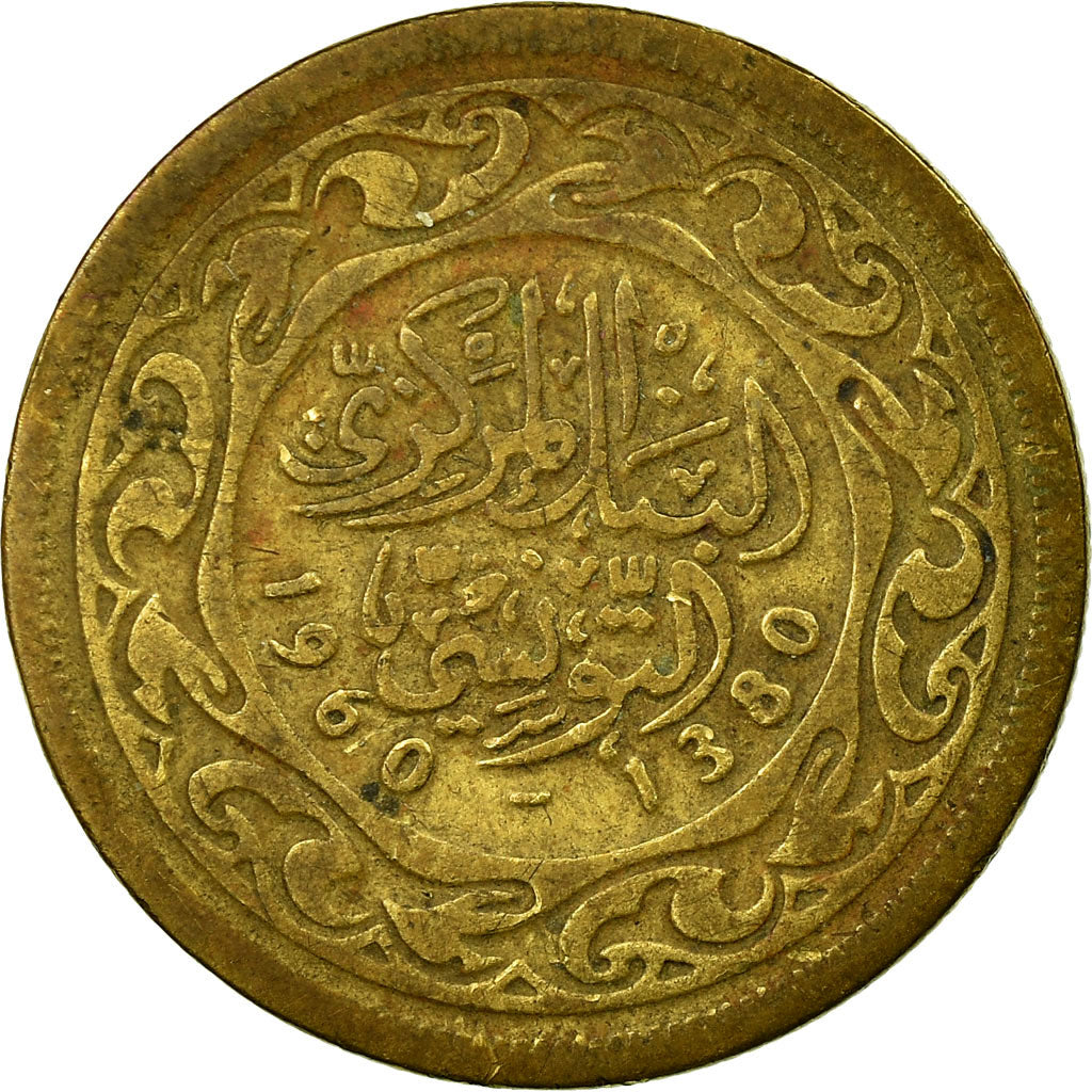 Moneta, Tunisia, 20 Millim, AH 1380/1960, Paris, VF(30-35), Mosiądz, KM:307