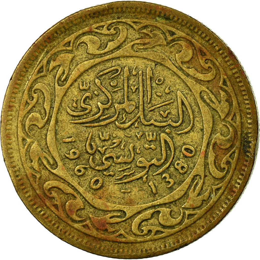 Moeda, Tunísia, 10 Millim, AH 1380/1960, Paris, VF(30-35), Latão, KM:306