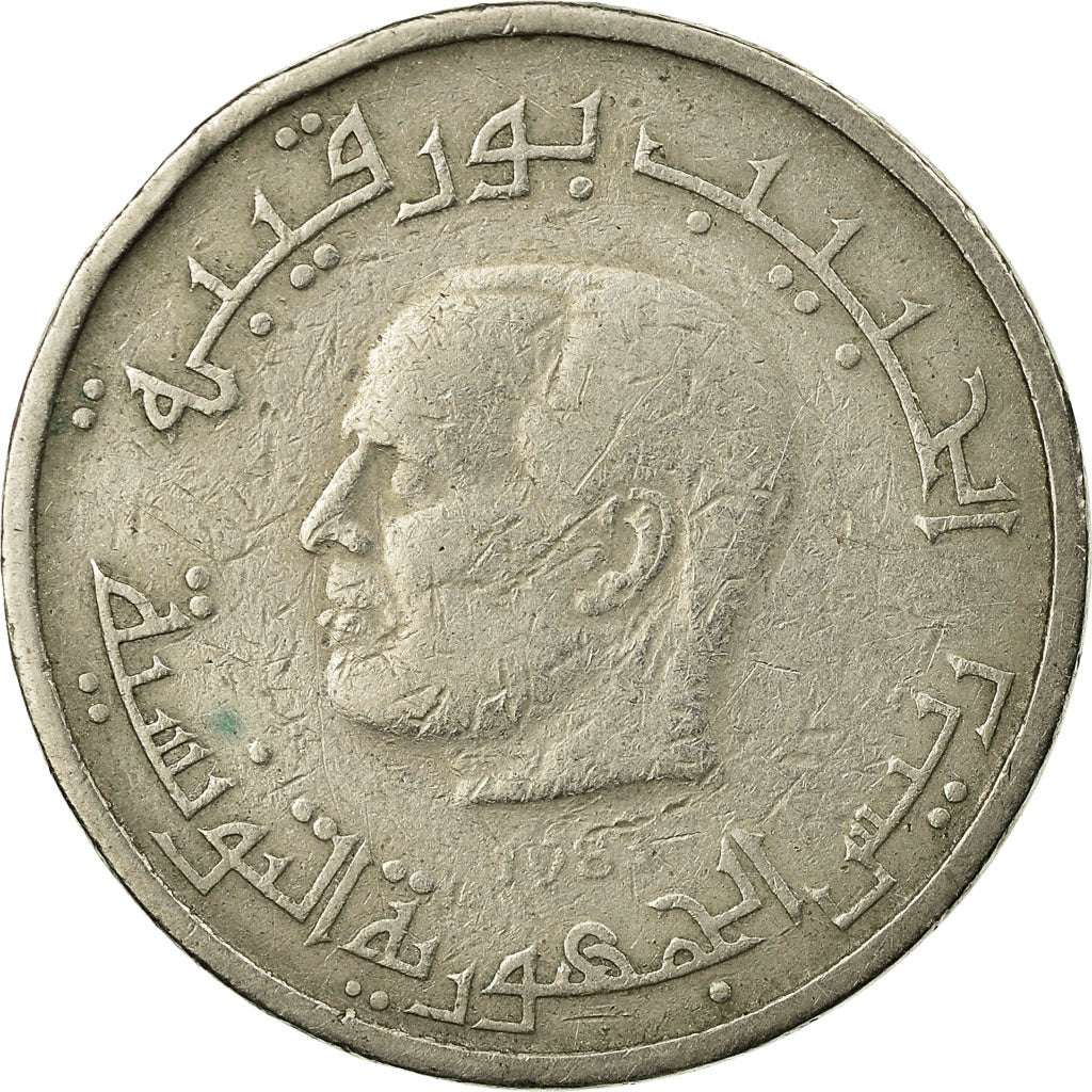 Moeda, Tunísia, 1/2 Dinar, 1983, Paris, VF(20-25), Cobre-níquel, KM:303