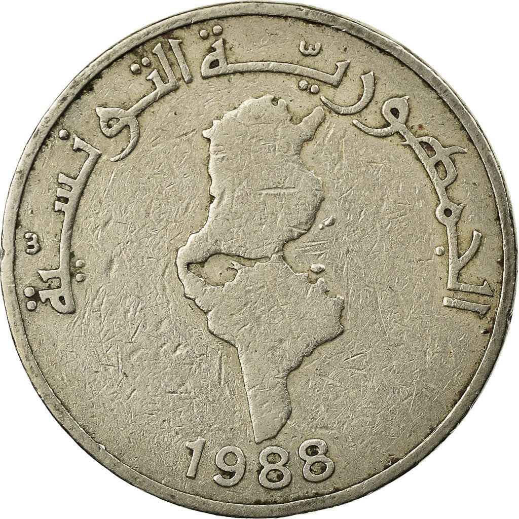 Moneta, Tunisia, 1/2 Dinar, 1988, Paris, VF(30-35), Miedź-Nikiel, KM:318